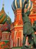 En kort historie om National Unity Day-ferien i Russland Historien om opprettelsen av National Unity Day-ferien